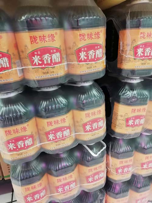 PE���տsĤ�S